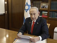 Нетаниягу объявил об официальном признании Республики Сомалиленд