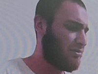 Внимание, розыск: пропал 23-летний  Наори Перец из Кирьят-Ата