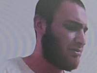 Внимание, розыск: пропал 23-летний Наори Перец из Кирьят-Ата