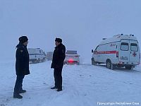 На реке Лена автомобиль провалился под лед, погибли девочка и пожилой мужчина