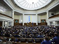 НАБУ: в Верховной Раде выявлена преступная группа