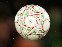 Без сюрпризов. Результаты матчей Кубка Израиля по футболу