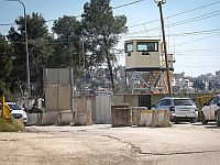 Источники: израильтяне совершили нападение в Хауаре