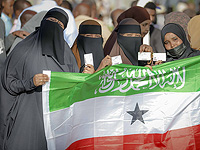 Признание Израилем Сомалиленда будет рассмотрено Совбезом ООН