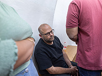 Следователь по делам Нетаниягу подозревается во взяточничестве