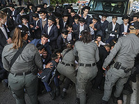 Видео с акции протеста 