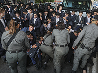 Видео с акции протеста 