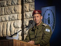 Официально определены муниципальные границы восьми поселков в Иудее и Самарии