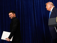 После завершения встречи Трамп и Зеленский провели переговоры с европейскими лидерами