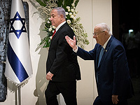 Ривлин по поводу помилования Нетаниягу: 