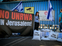 Второй закон UNRWA принят большинством голосов: объектам агентства отключат воду, свет и связь