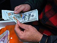 Глава Центробанка Ирана подал в отставку на фоне демонстраций в Тегеране