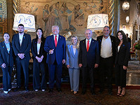 Родные погибшего заложника Рана Гвили приехали в Мар-а-Лаго на встречу с Трампом