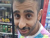 Внимание, розыск: пропал 37-летний Наор Ирис Меркури из Рамат-Гана