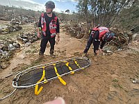 В русле реки Беэр-Шева обнаружено тело пропавшего без вести