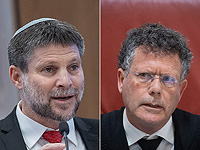 Смотрич не отказывается от своих слов про судью Амита: 