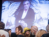 Вышел последний альбом Алона Абутбуля, обложку которого он утвердил за сутки до смерти Вышел последний альбом Алона Абутбуля, обложку которого он утвердил за сутки до смерти