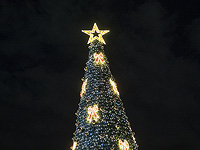 Администрация колледжа 