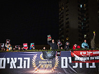 Кинематографисты протестуют против цензуры у зала, где проходит церемония кинопремии минкульта