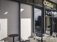 В Герцлии разбиты окна в кафе, работающем по субботам. Задержан сын известного активиста 