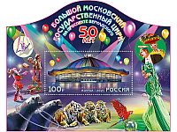 Умер известный иллюзионист Эмиль Кио