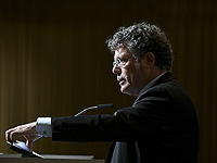 Из всех жалоб против председателя БАГАЦа Ицхака Амита обоснованной признана одна