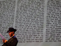 Хасиды ХАБАДа напечатали книгу 