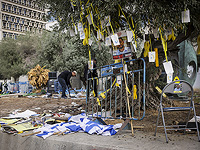 Штаб семей заложников сообщил о завершении своей деятельности в нынешнем формате