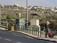 ЦАХАЛ называет инцидент на перекрестке Элазар криминальным происшествием