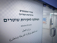 ЦАХАЛ: на базе на севере Израиля погиб военнослужащий ЦАХАЛ: на базе на севере Израиля погиб военнослужащий