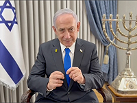 Нетаниягу обратился к правительствам стран Запада: Нетаниягу обратился к правительствам стран Запада: