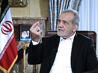 Президент Ирана: 