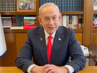 Премьер-министр Биньямин Нетаниягу поздравил выходцев из стран бывшего СССР с Новым годом. Видео