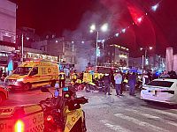 Взрыв и пожар в Нацерете, множество пострадавших