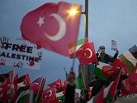 Манифестация в поддержку палестинцев в Стамбуле, организаторы заявляют о 500000 участников