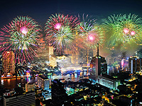 Мир встречает новый 2026 год. Фоторепортаж