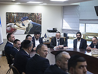 БАГАЦ заблокировал перевод денег сети школ партии ШАС