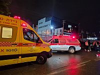 Вооруженное нападение в Ришон ле-Ционе, тяжело ранен молодой мужчина
Вооруженное нападение в Ришон ле-Ционе, тяжело ранен молодой мужчина