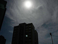 Удары по Каракасу: пожары в аэропортах и на авиабазах