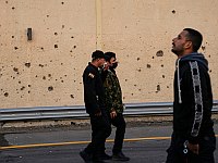 Количество погибших в антиправительственных протестах в Иране превысило 10 человек Количество погибших в антиправительственных протестах в Иране превысило 10 человек