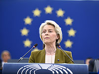 Глава Еврокомиссии: решение по Венесуэле должно соответствовать международному праву