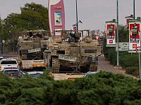 В районе Кирьят-Шмоны пройдут военные учения