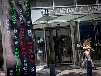 Сегодня первое воскресенье, когда Тель-Авивская фондовая биржа не работает