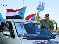 Южный переходный совет приветствовал инициативу Саудовской Аравии по Йемену