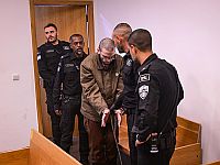 Террорист, убивший Людмилу Липовскую, приговорен к пожизненному сроку