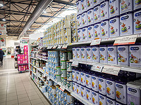 Минэкономики Израиля распродает государственный запас детских смесей