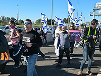 Участники акции на 5-й трассе оштрафованы полицией