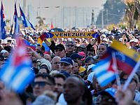 Власти Кубы: во время военной операции США в Венесуэле погибли 32 кубинца