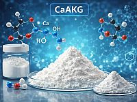 Природный метаболит может восстановить память при болезни Альцгеймера Природный метаболит может восстановить память при болезни Альцгеймера
