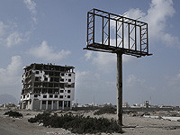 Правительственные силы Йемена сообщили о взятии под контроль провинции Хадрамаут Правительственные силы Йемена сообщили о взятии под контроль провинции Хадрамаут